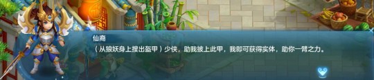 锁妖塔4层走法,锁妖塔四层迷宫,勇者的手游探险攻略