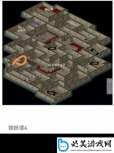 锁妖塔四层,锁妖塔四层迷宫,勇者的手游探险攻略