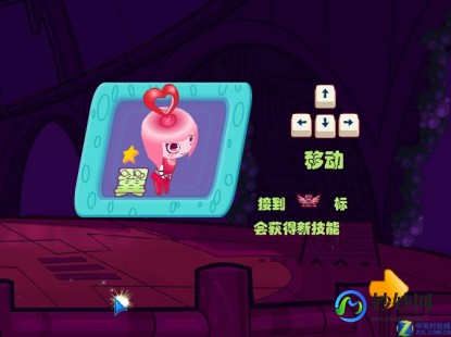闪翼双星无敌版,闪翼双星2无敌版小游戏深度攻略与玩法解析