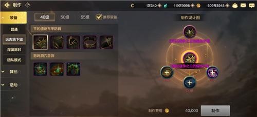 鬼泣怎么加点,DNF110级鬼泣刷图加点攻略