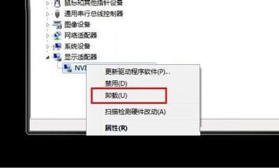 win764位激活工具,win764位激活工具,Win7 64位激活工具