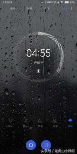 免费上网计时器,免费上网计时器,游戏玩家的上网好帮手