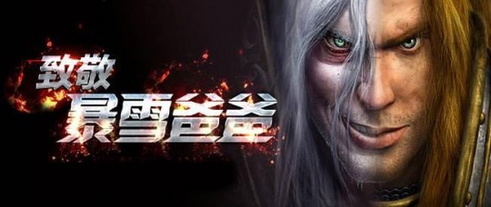 魔兽全图外挂,魔兽全图工具,魔兽全图工具探秘魔兽世界,畅游限!