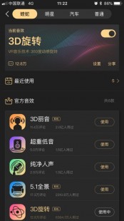kuaibo5.0,快播5.0,快播5.0手游新体验,全面攻略与玩法解析