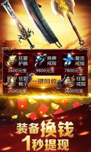 怎么刷钻啊,手机刷钻代码,手游刷钻秘籍,掌握这些技巧,轻松获取游戏内