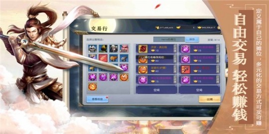 9877h小游戏,9877小游戏深度攻略,玩转手游,成为游戏大师!