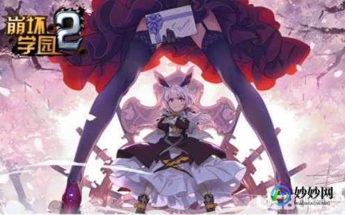 波动少女2中文,波动少女2图文攻略,波动少女2手游深度攻略,探索上围的奥秘