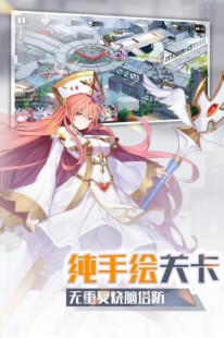 波动少女2中文,波动少女2图文攻略,波动少女2手游深度攻略,探索上围的奥秘