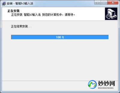 h3输入法,智能h3输入法,智能H3输入法助力游戏攻略,打字如飞游戏体验