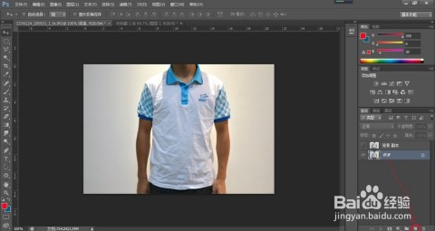 手机版把衣服P光的教程,手机上怎么用ps去衣,手机PS去衣技巧大揭秘,轻松实现图片编