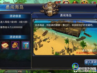 迷雾17-3,迷雾17-4,迷雾17-4手游攻略,勇闯迷雾,揭秘废弃洋房