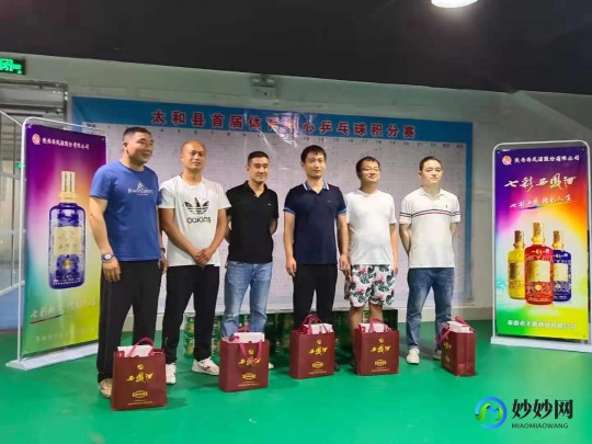 qq积分兑换,QQ会员积分攻略,手游玩家的积分获取与利用秘籍