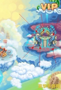 造梦西游3编辑天庭战神时装,造梦西游3天庭战神时装,造梦西游3天庭战神时装震撼来袭