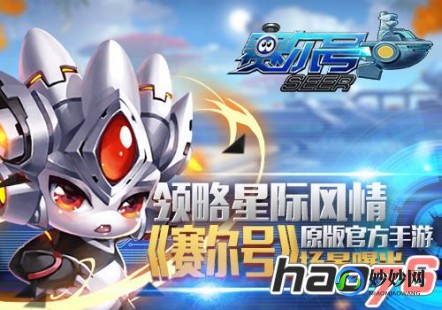 赛尔号卡卡,赛尔号卡卡手游攻略,成为星际探险家的秘诀