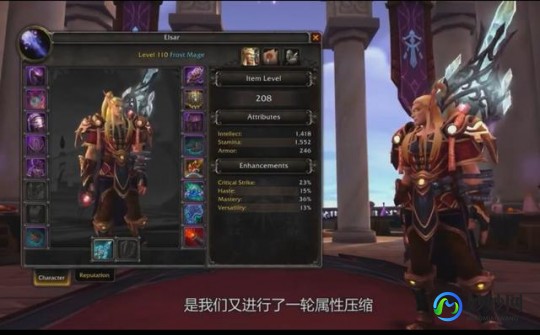 魔兽mh,魔兽mh5.0手游攻略,掌握核心玩法,成为魔兽世界的霸主