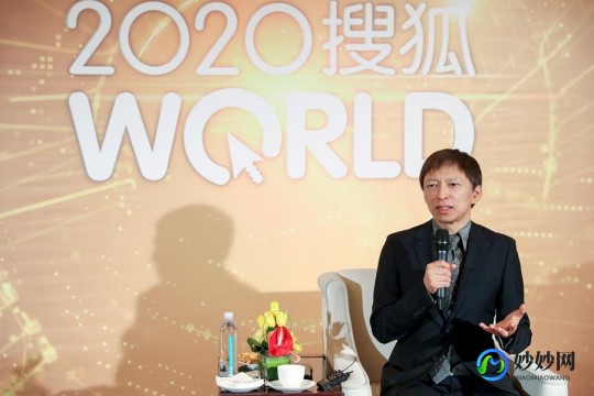 搜狐视频vip账号共享,搜狐vip账号共享,搜狐VIP账号