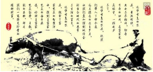 qq华夏变速齿轮,热血江湖变速齿轮,游戏加速新体验