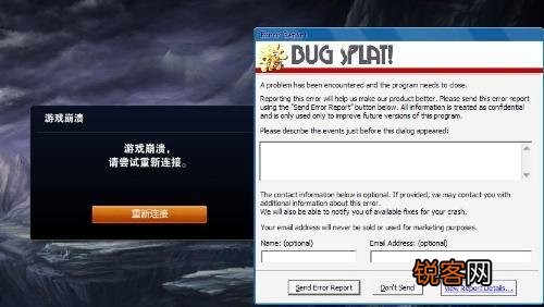 lol怎么老是崩溃,探究LOL游戏崩溃背后的原因及解决方案