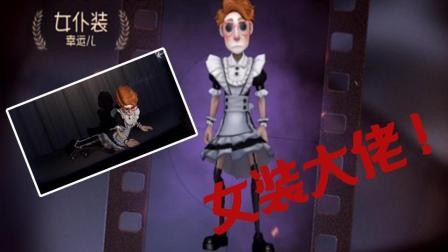 调叫女仆,调教女佣2小游戏深度攻略,打造你的专属女仆
