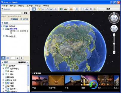 谷歌地球是什么,google earth 中文版,谷歌地球中文版,探索世界的全新方式