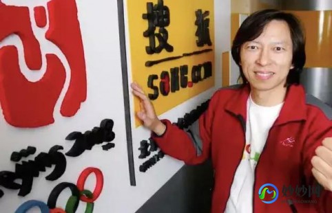 搜狐视频会员账号共享,搜狐会员账号共享,搜狐会员账号共享,手游玩家的新助力!
