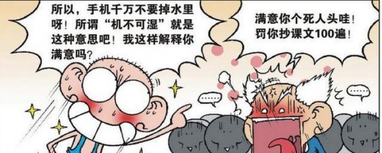 我的qq农场怎么打不开,我的qq农场怎么打不开,QQ农场无法打开？解决方案一览!
