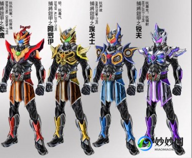 铠甲勇士ol,铠甲勇士ol,铠甲勇士OL游戏攻略,战斗技巧与角色选择全解析