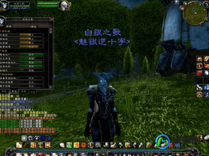 魔兽世界私服怎么玩,魔兽世界仿官方sf,魔兽世界仿官方SF深度玩法与攻略指南