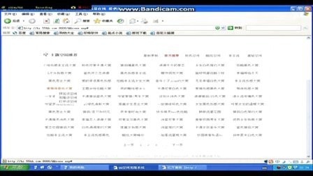 空间复制,搜索qq空间克隆,QQ空间克隆