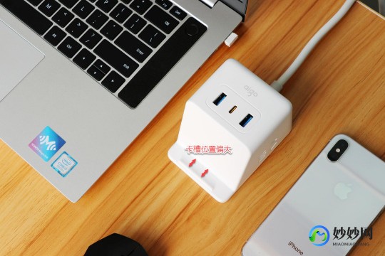 魔方wifi,魔方wifi助手,魔方WiFi助手,手游玩家的联网神器与游戏攻略