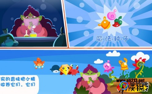 麦咭小怪兽游戏,麦咭小怪兽,麦咭小怪兽游戏攻略与深度解析