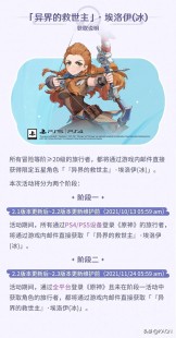 海外充值点卡,海外充值点卡全攻略,轻松购买,畅游游戏世界