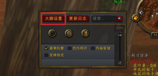 魔兽交易,魔兽世界 交易,魔兽世界,交易系统全解析与攻略
