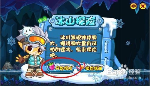洛克王国暗黑岭,洛克王国探险指南,揭秘黑影之岭的神秘位置