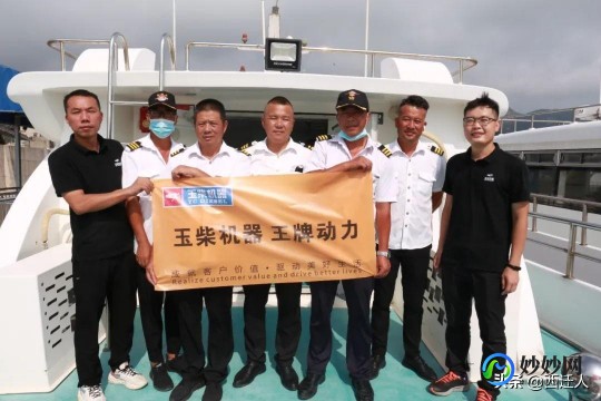 网秦安全卫士,网秦手机安全卫士,守护你的手机安全,畅游手游无后顾之忧
