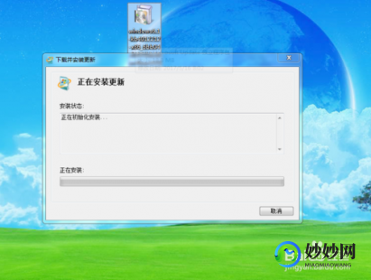 勒索病毒 补丁,Win7用户必看,如何应对勒索病毒并安装关键补丁