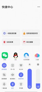火线魔盒4.0怎么用,穿越火线魔盒,提升游戏体验的终极指南
