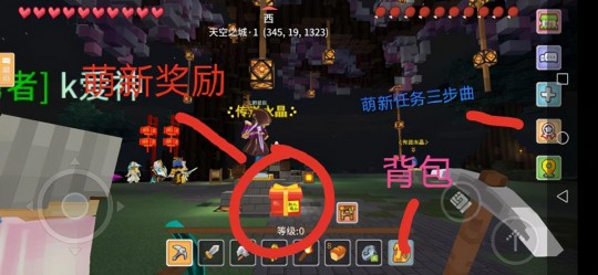 dnf多玩网,dnf多玩盒子,DNF多玩盒子简介