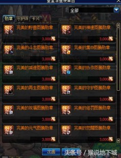 yy贡献度怎么算,yy公会贡献怎么算,YY公会贡献计算方法详解,助你快速提升公