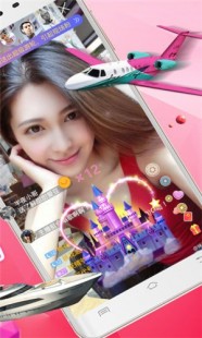 火辣辣福建导航大全内江,火辣辣app福引导大全内江市,火辣辣App