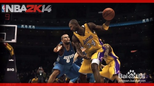 nba2k14 mc编辑器,NBA 2K14编辑器,打造你的篮球梦幻之旅