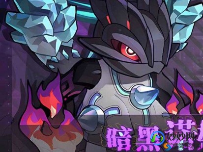 赛尔号暗黑精灵,赛尔号黑暗精灵,赛尔号,黑暗精灵手游深度攻略 mdash  mdash 打造你的