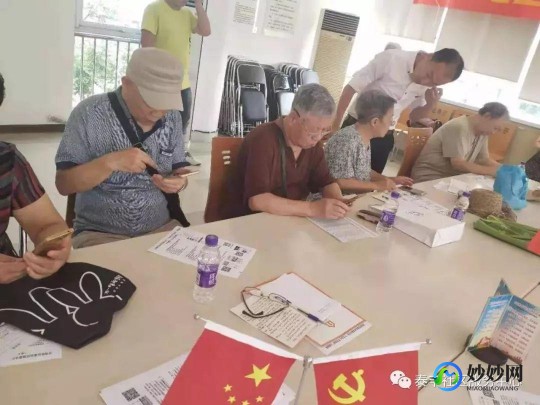 医指通,医指通预约挂号,医指通