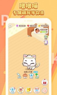 3366双人小游戏,3366双人小游戏大全,玩法攻略与伙伴互动的乐趣