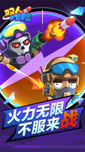 3366双人小游戏,3366双人小游戏大全,玩法攻略与伙伴互动的乐趣
