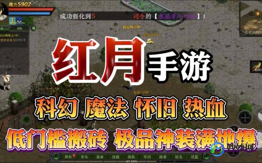 青青草免费视6,青青草免费视6手游攻略,成为顶级玩家的秘诀!