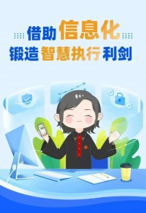 冠军的利剑怎么做,冠军之剑,锻造与战斗指南
