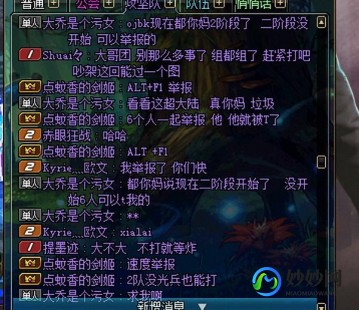 yydnf辅助频道,yydnf辅助,一、智能挂机