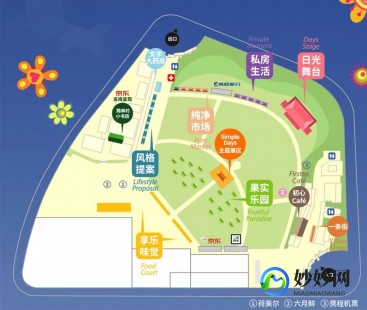 上海地图 丁丁,上海丁丁地图网,上海丁丁地图网手游攻略,探索城市的每一个