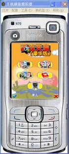 手机顽童模拟器,老顽童手机模拟器,重温经典,畅游怀旧手游世界